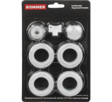 ROMMER  3/4 монтажный комплект 7 в 1  (RAL9016)