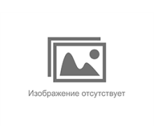 ROMMER  Кран шаровой со встроенным термометром и   накидной гайкой 1 1/2 в комплекте (красный)